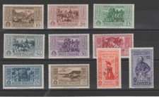 1932 ISOLE EGEO SIMI SERIE