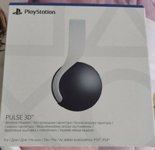 Scatola cuffie sony pulse - pulse,