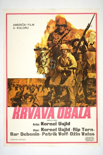 Beach red poster film - poster,
