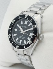 SEIKO PROSPEX DIVE SPB453J1