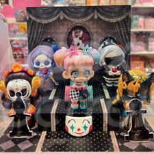Cool Kasa Blind Box I'M Not A