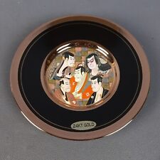 Piatto Ceramica Chokin Art Japan Oro 24 Kt Rilievo Guerrieri Samurai Vintage