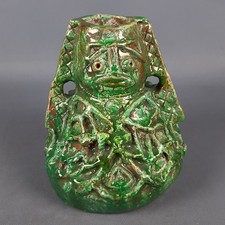 Vaso Scultura Terracotta Maiolica Verde Brutalista Firmato Vintage XX Sec.