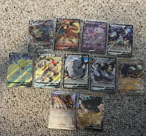 Pokemon lot vmaxs - ex,