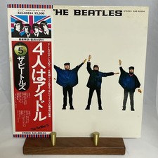 The Beatles ‎~ Help!  Japanese LP w/Union Jack OBI Apple Records EAS80554 VG+ EX