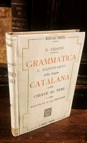 Frisoni grammatica e - -,