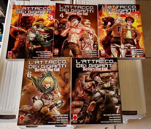 Attacco dei giganti before - l'attacco,