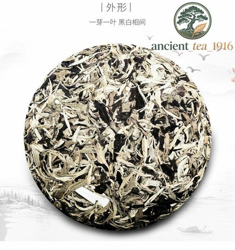 357 2017 er tea - dr., pu'er