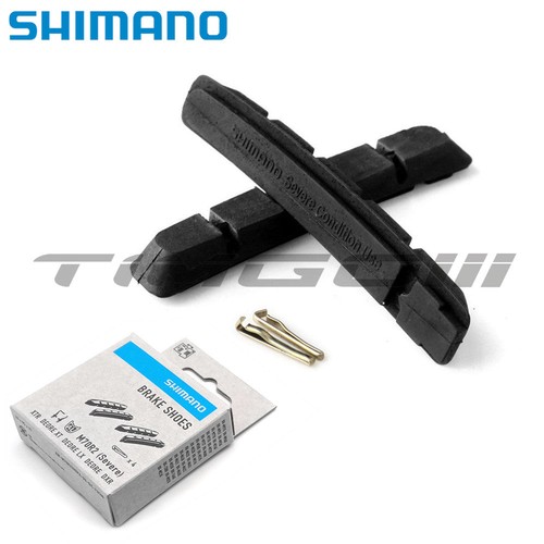 Shimano m70r2 mtb brake - m70r2, v-brake