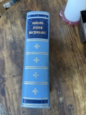 Odham junior dictionary - odham’s,