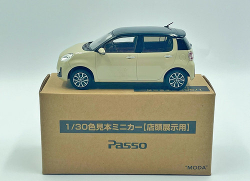 Modellino auto toyota - toyota, passo