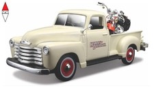 MODELLINO STATICO MAISTO 1/25