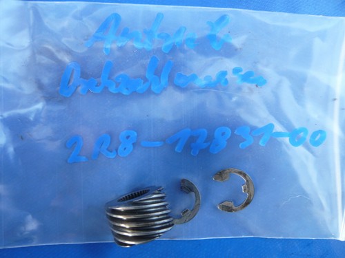 Yamaha 350 250 - 350, lc