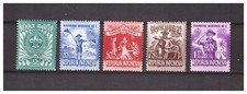 38138) INDONESIA 1955 MNH**