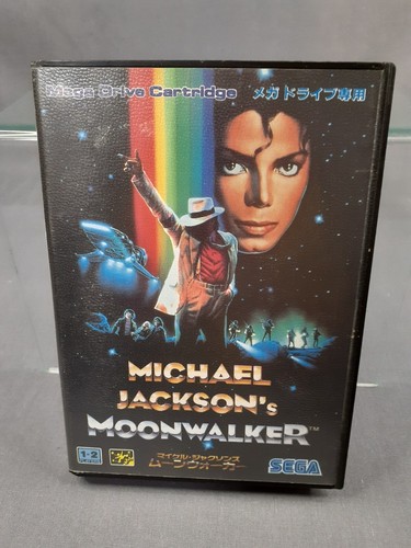 Sega megadrive mega - mega, md
