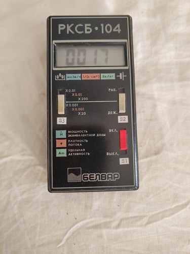 Contatore geiger dosimetro - geiger,
