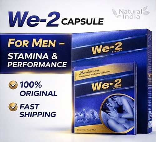 Nuove pillole potenti male - nuove, 20