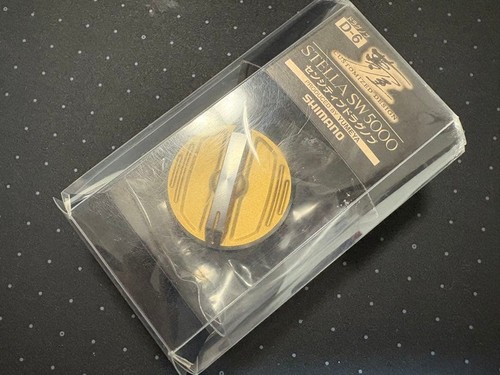 Stella 5000 sensitive drag - sensitive,