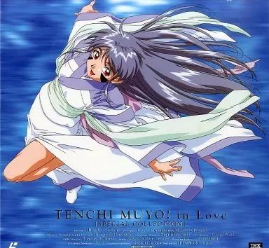 Pioneera movie tenchi - ld,