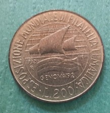 200 LIRE 1992 - ESPOSIZIONE