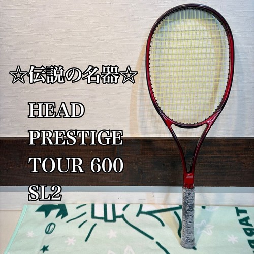 Racchetta tennis the - da,