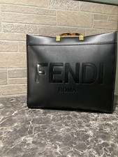Borsa shopper Fendi Sunshine