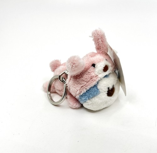 Portachiavi peluche morning - portachiavi,