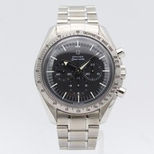 [2505] Omega Broad Arrow -