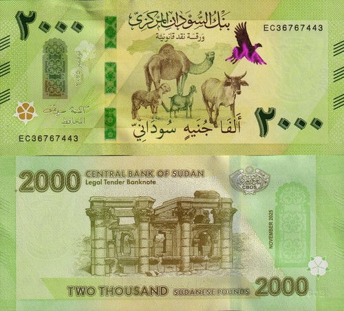 Sudan 2000 pounds 2026 - sudan,