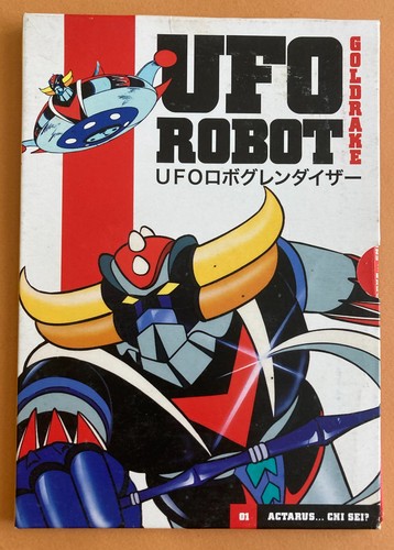 Ufo robot goldrake dvd - goldrake, n.