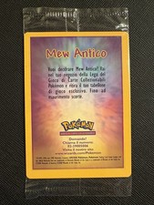 Ancient Mew Antico SEALED