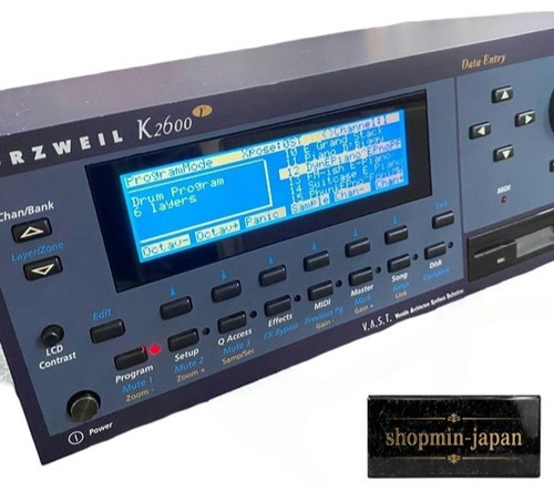 Kurzweil k2600r sintetizzatore - k2600r,