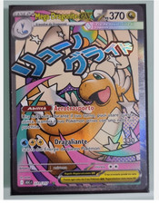 Carte Pokemon - Ascesa Eroica