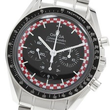 Omega Speedmaster Moonwatch