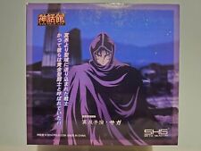 FOLEI SHG Saint Seiya Myth cloth - Mantello Cloak Gemini Surplice HADES