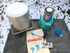 Stufa bruciatore da campeggio