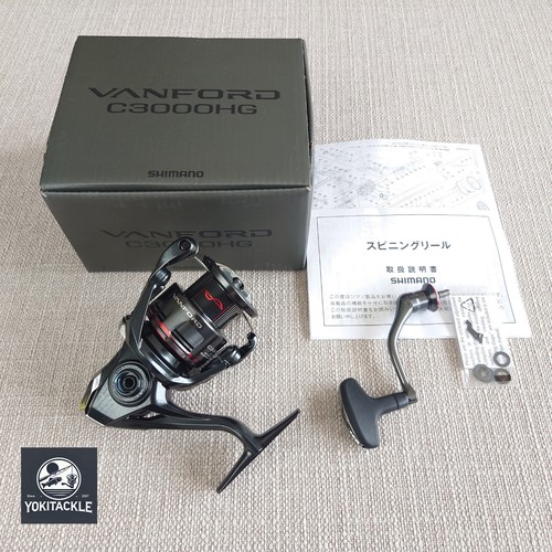 Mulinello spinning shimano - mulinello,