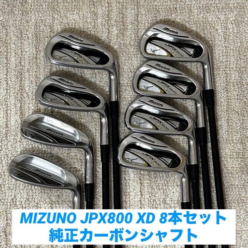 Mizuno jpx 800 set ferri - 800,