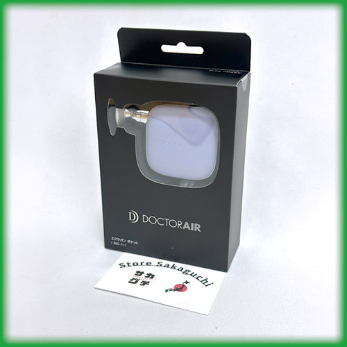 Doctor air exagun pocket - doctor,