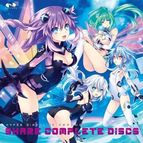 Hyper dimension neptune - neptune, share