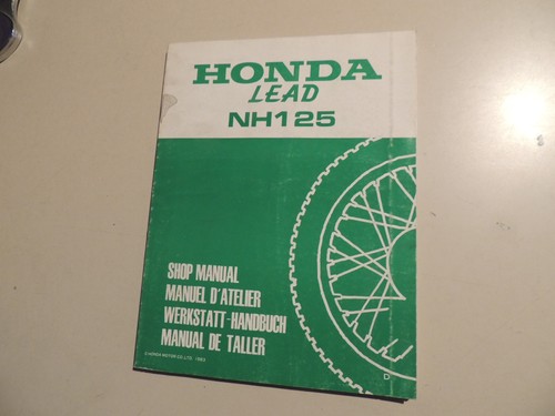 Manuale officina supplemento