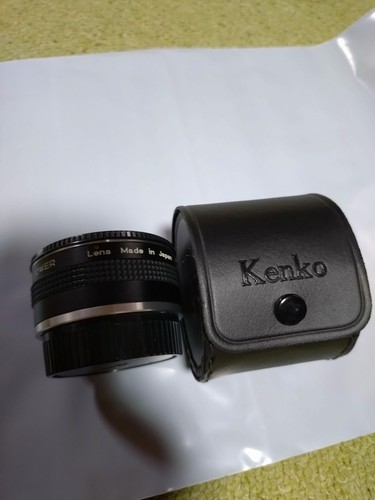Kenko macro teleplus mc7 - 2x,