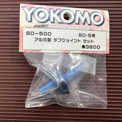 Yokomo aluminium diff joint - aluminium,