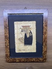 Papiro Egizio Artigianale -