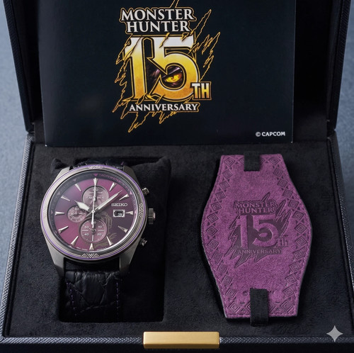 Orologio seiko monster - monster, hunter
