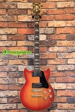 YAMAHA 1981 SG-1000 Red