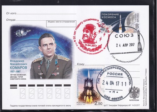 Soyuz atterraggio 50 - soyuz,