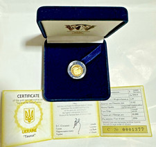 Ukraine 2006 Coin – Taurus