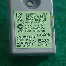 MODULO BLUETOOTH TV 40 POLLICI