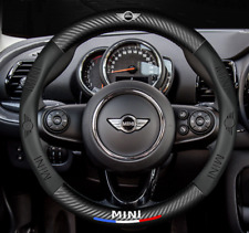 Coprivolante 15" in pelle PU +